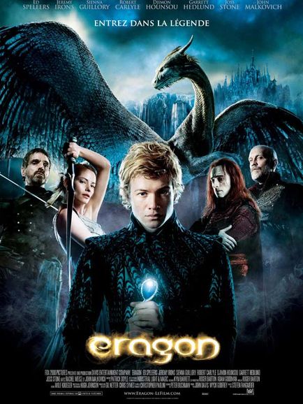 eragon