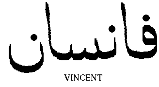 vincent
